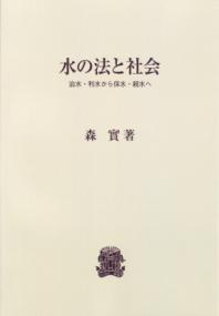 書影