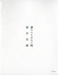 書影