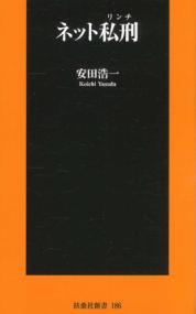 書影