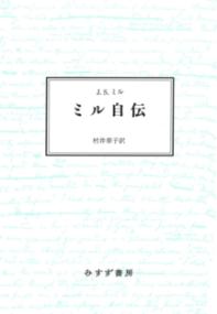 書影