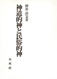 書影