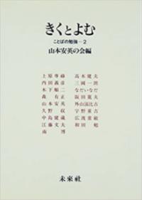 書影