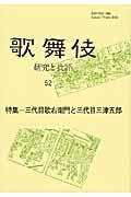 書影