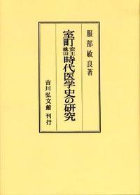 書影