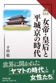 書影