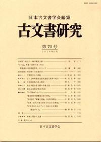 書影