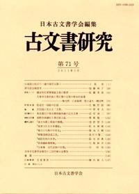 書影