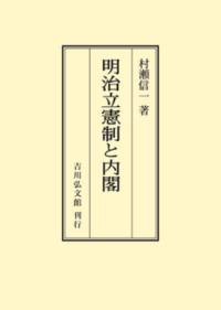 書影