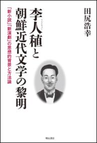 書影