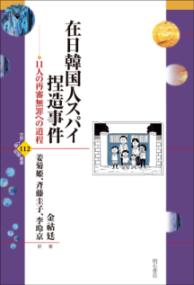 書影