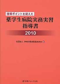 書影