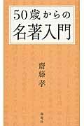 書影