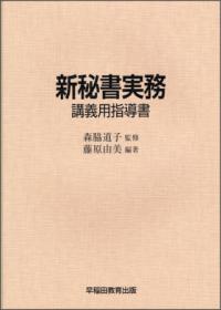 書影