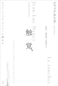 書影