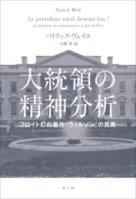 書影