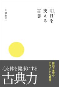 書影