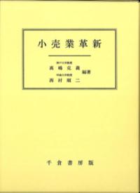 書影