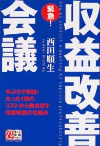 書影