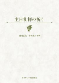 書影