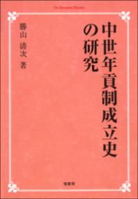 書影