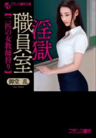 書影