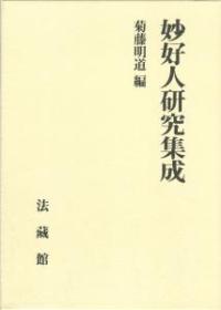 書影