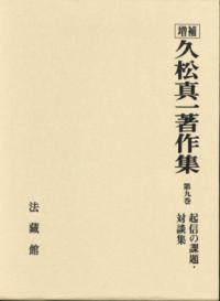 書影