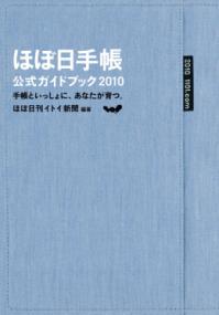 書影