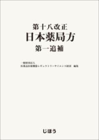 書影