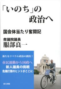 書影