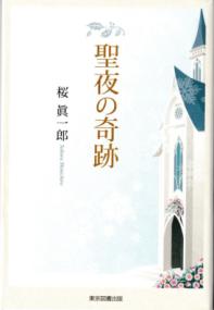 書影