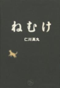 書影