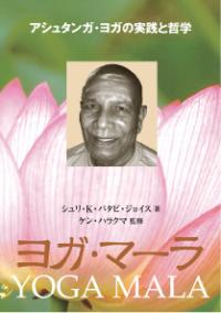 建築材料実用マニュアル事典 | NDLサーチ | 国立国会図書館