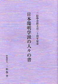 書影