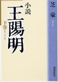 書影