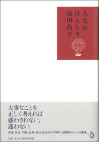 書影