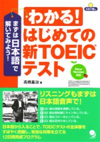 ハリー・ポッターと不思議の国イギリス | NDLサーチ | 国立国会図書館