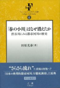 書影