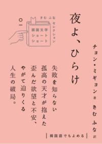 書影