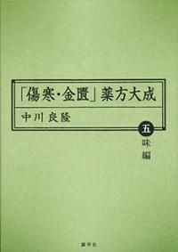 書影