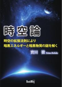 書影