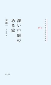 書影