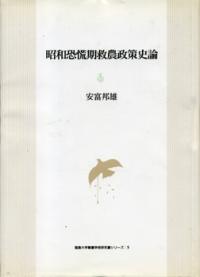 書影